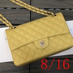 スーパーコピー シャネルバッグ N級 高品質レプリカ